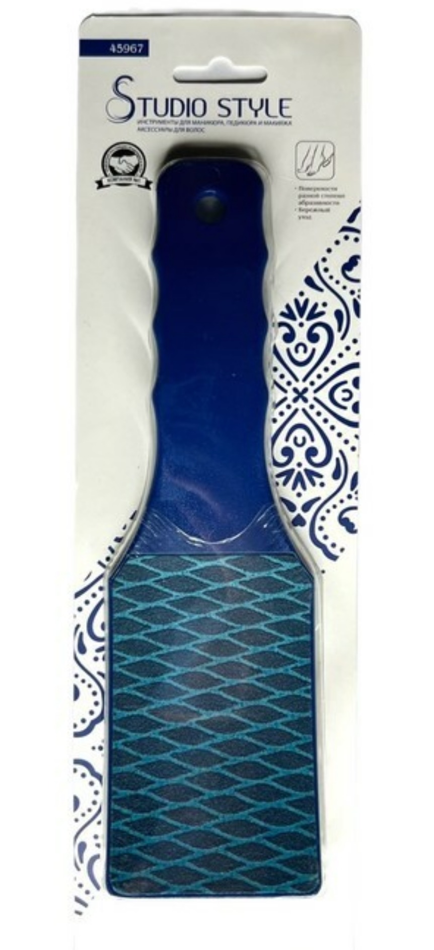 Терка для ног широкая изогнутая 45967