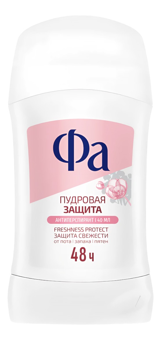 Fa антиперспирант стик 50мл (Пудровая защита)
