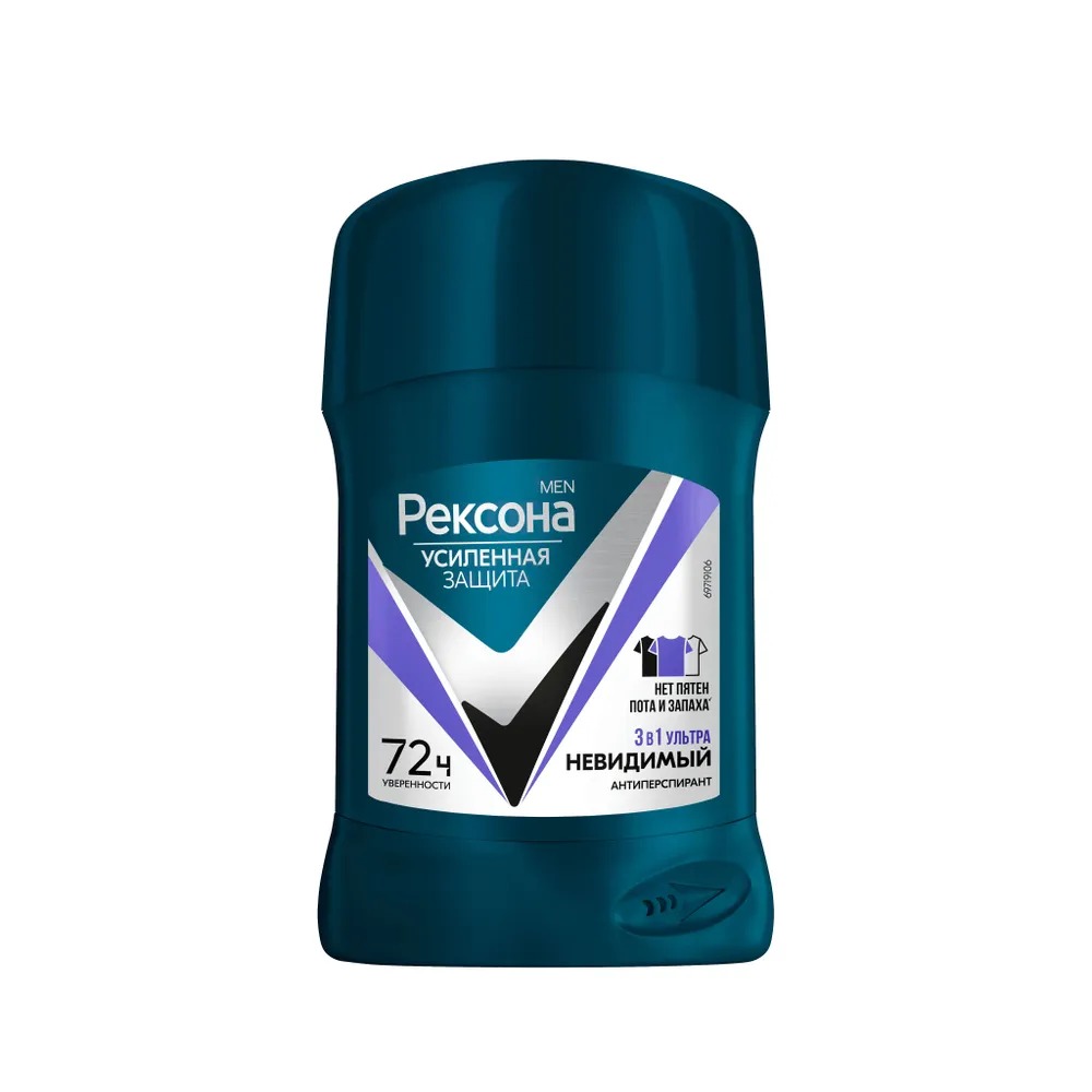 Rexona антиперспирант-карандаш мужской Ультраневидимая защита 50мл Rexona антиперспирант-карандаш мужской Ультраневидимая защита 50мл