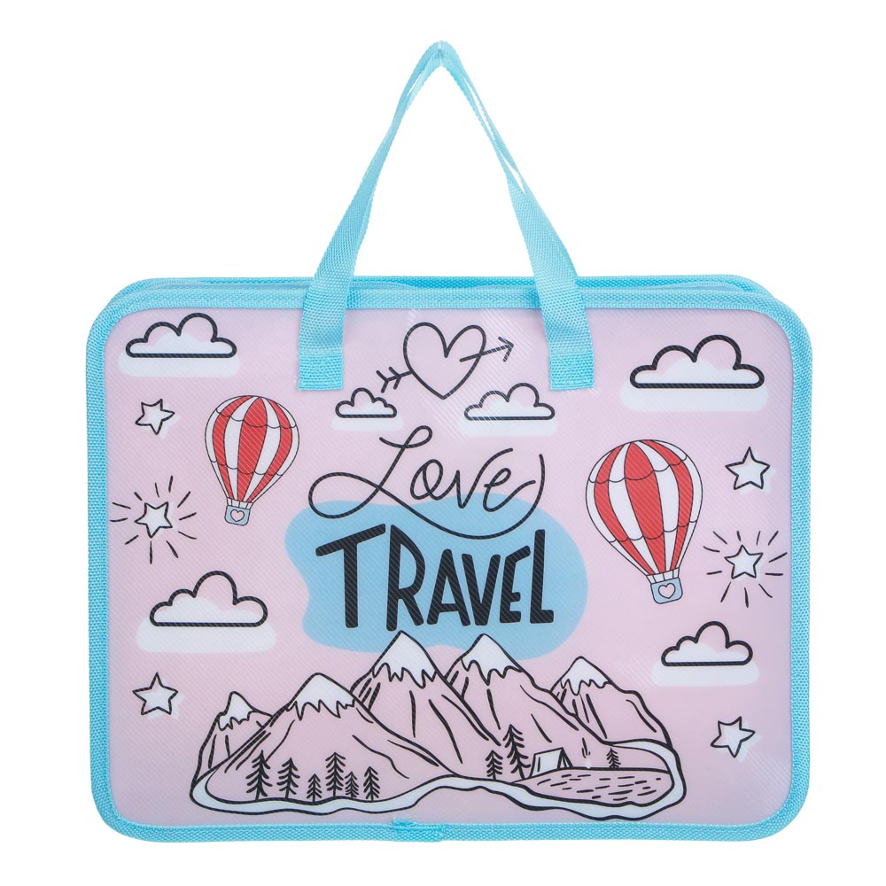 ТРЕВЕЛ Папка для тетрадей для A4 молния сверху