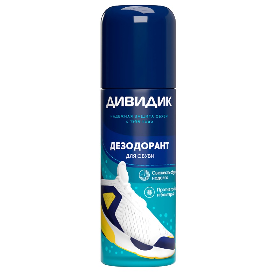 Дивидик дезодорант для обуви из кожи и текстиля 125мл