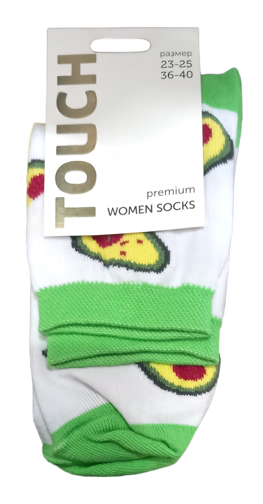 Женские классческие носки размер 23-25 авокадо цвет белый 277