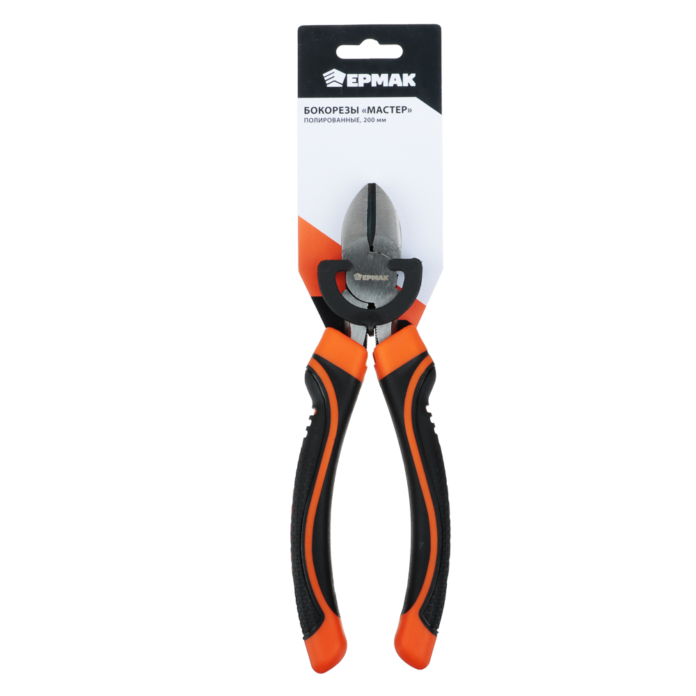 ЕРМАК Бокорезы 200мм