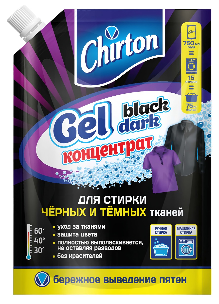 Чиртон Гель д/стирки черных тканей 750мл