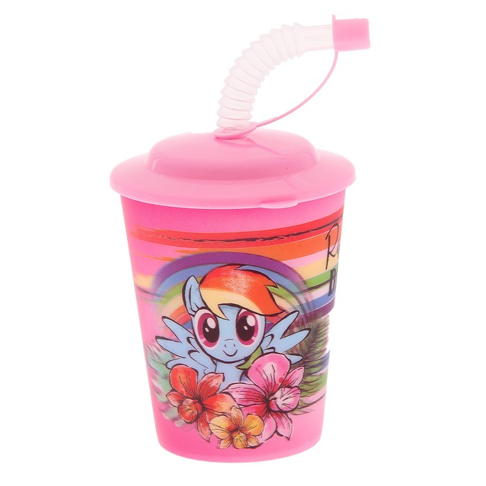 Бокал "My Little Pony" 400 мл с крышкой и трубочкой