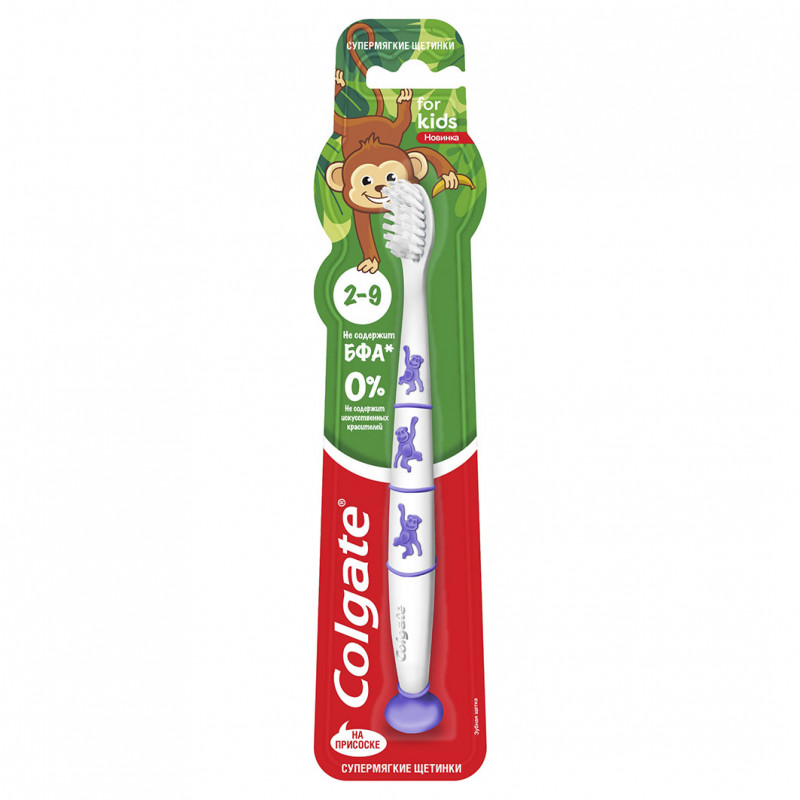 Колгейт детская 2-9лет мягкая