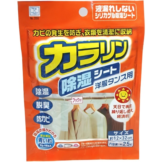 Kokubo Влаговпитыватель для кухни 12*32см 25гр 22057