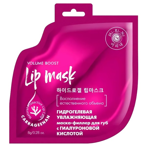 Mi-Ri-Ne Гидрогелевая увлажяющая маска-филлер для губ с гиалуроновой кислотой 16 г