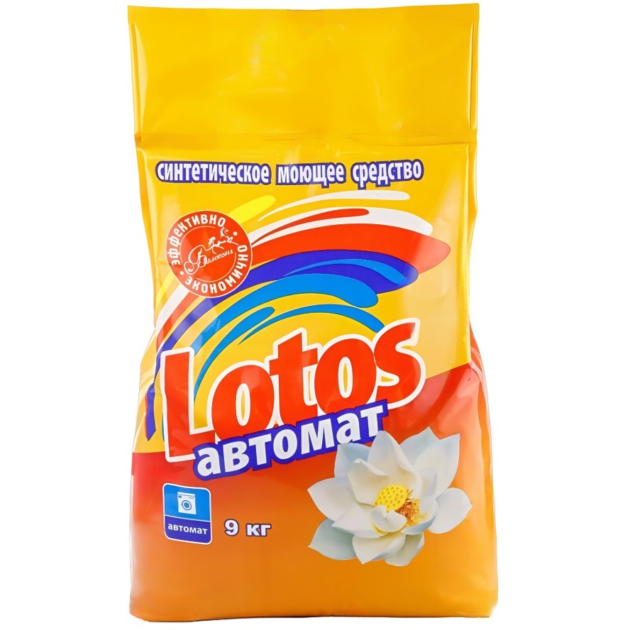 Лотос автомат порошок 9000гр м/уп