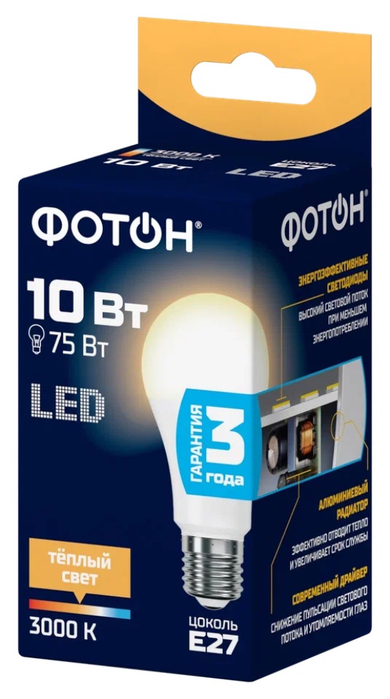 Лампа светодиодная ФОТОН LED A60 10W E27 3000K