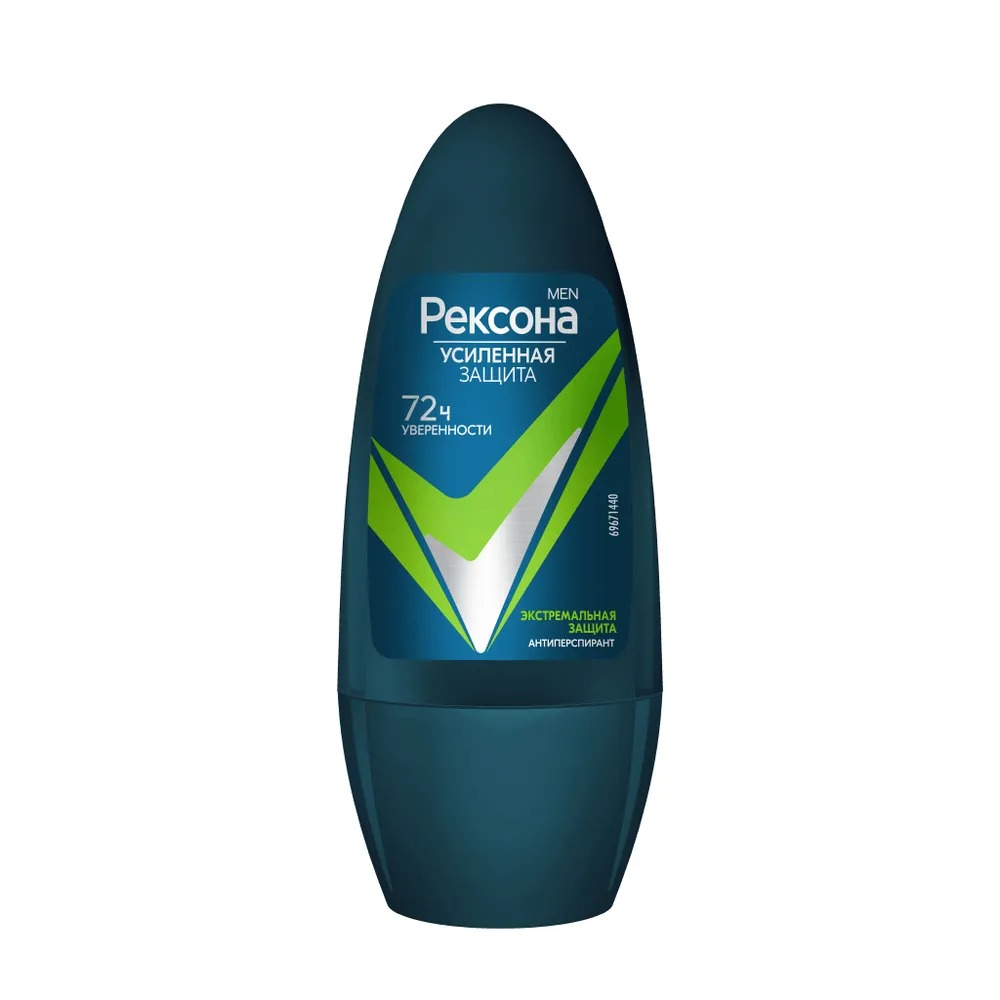 Rexona антиперспирант шариковый мужской Экстремальная защита 50мл
