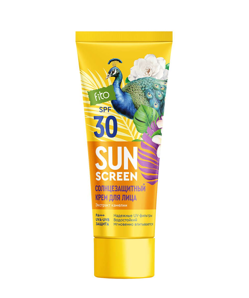 Sun Screen Солнцезащитный крем для лица 30 SPF 50мл