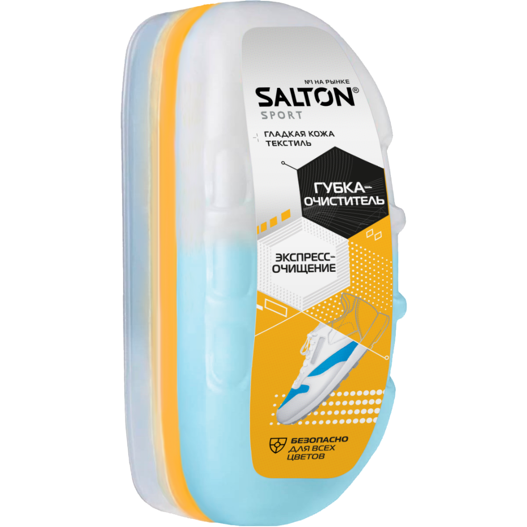 Salton Sport Губка-очиститель для спортивной обуви из всех видов кож и текстиля бесцветный 75 мл 