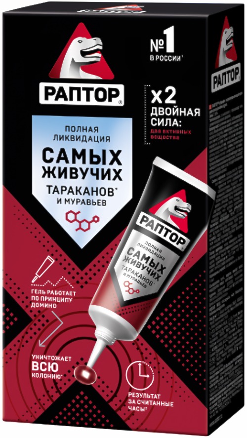 Раптор Гель от тараканов и муравьев 75 мл Раптор Гель от тараканов и муравьев 75 мл