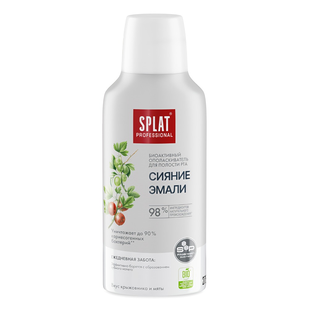 Splat ополаскиватель Professional Enamel Shine/Сияние эмали 275мл