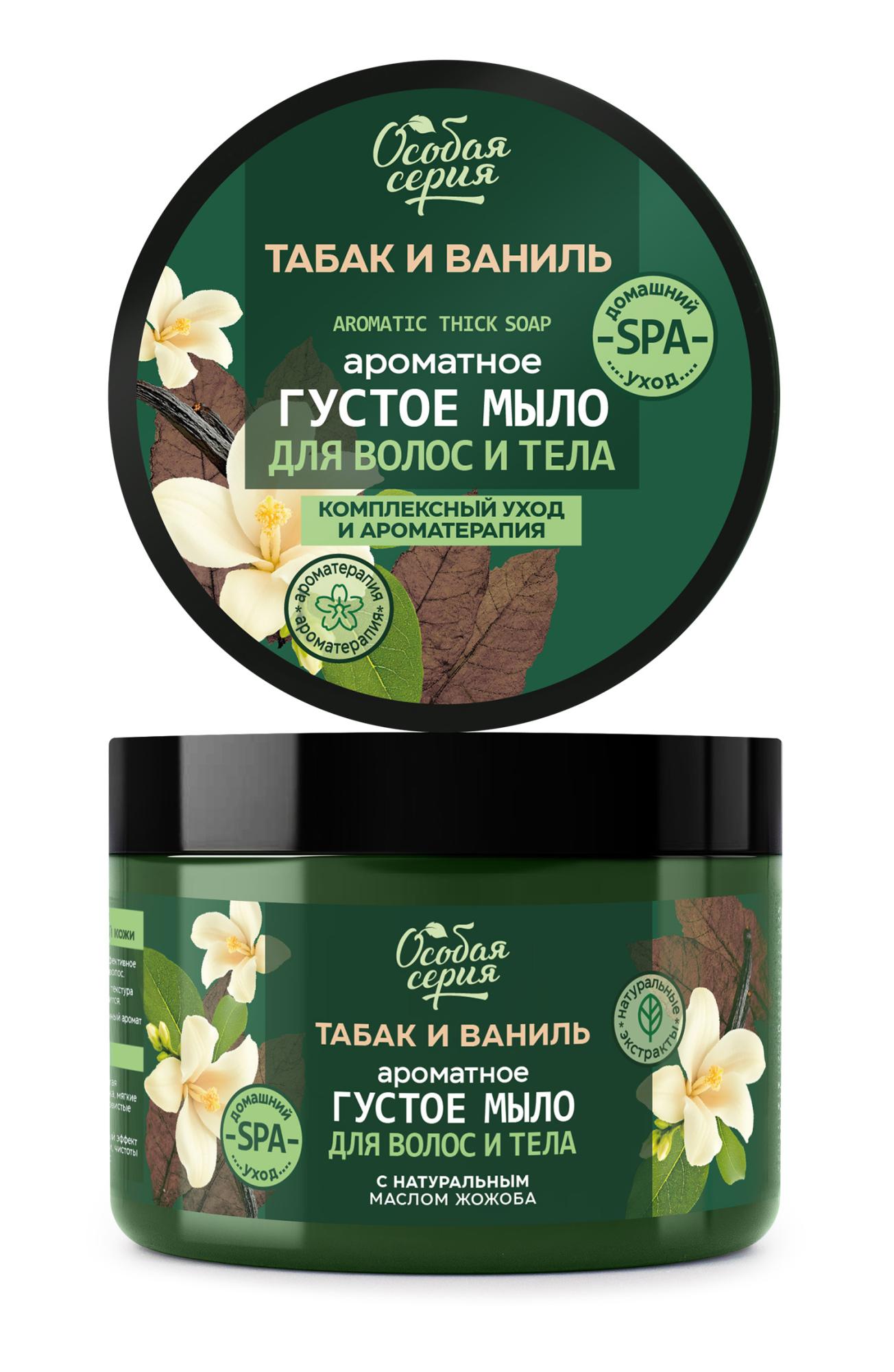 ОС мыло густое для волос и тела 500мл