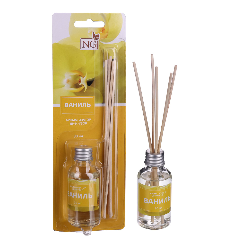 NEW GALAXY Ароматизатор диффузор (бабл гам,ваниль,океан,лаванда,цитрус,лайм) 30мл 