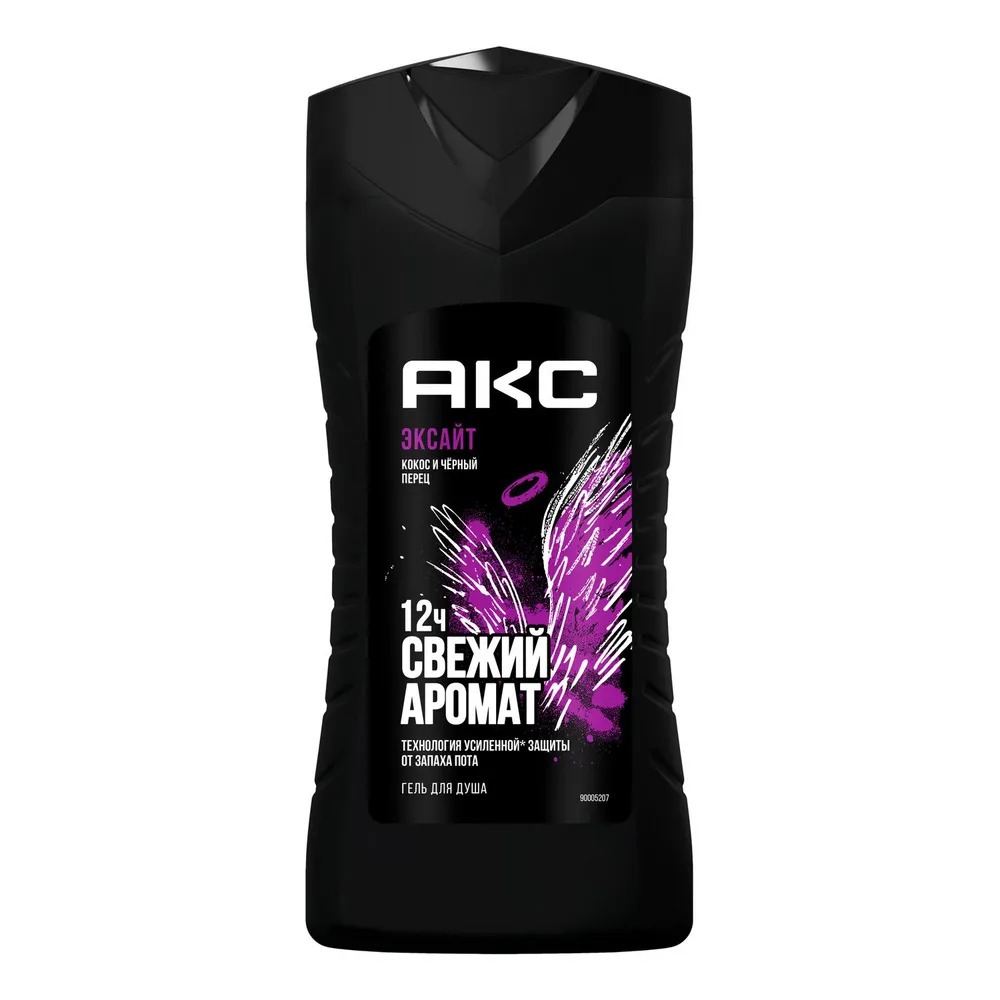 Axe гель для душа 250-300мл (Эксайт)