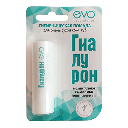 Гиалурон EVO помада губная гигиеническая для очень сухой кожи 2,8гр