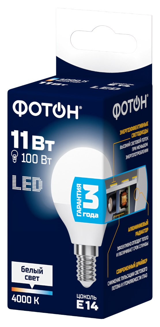 Лампа светодиодная ФОТОН LED P45 11W E14 4000K