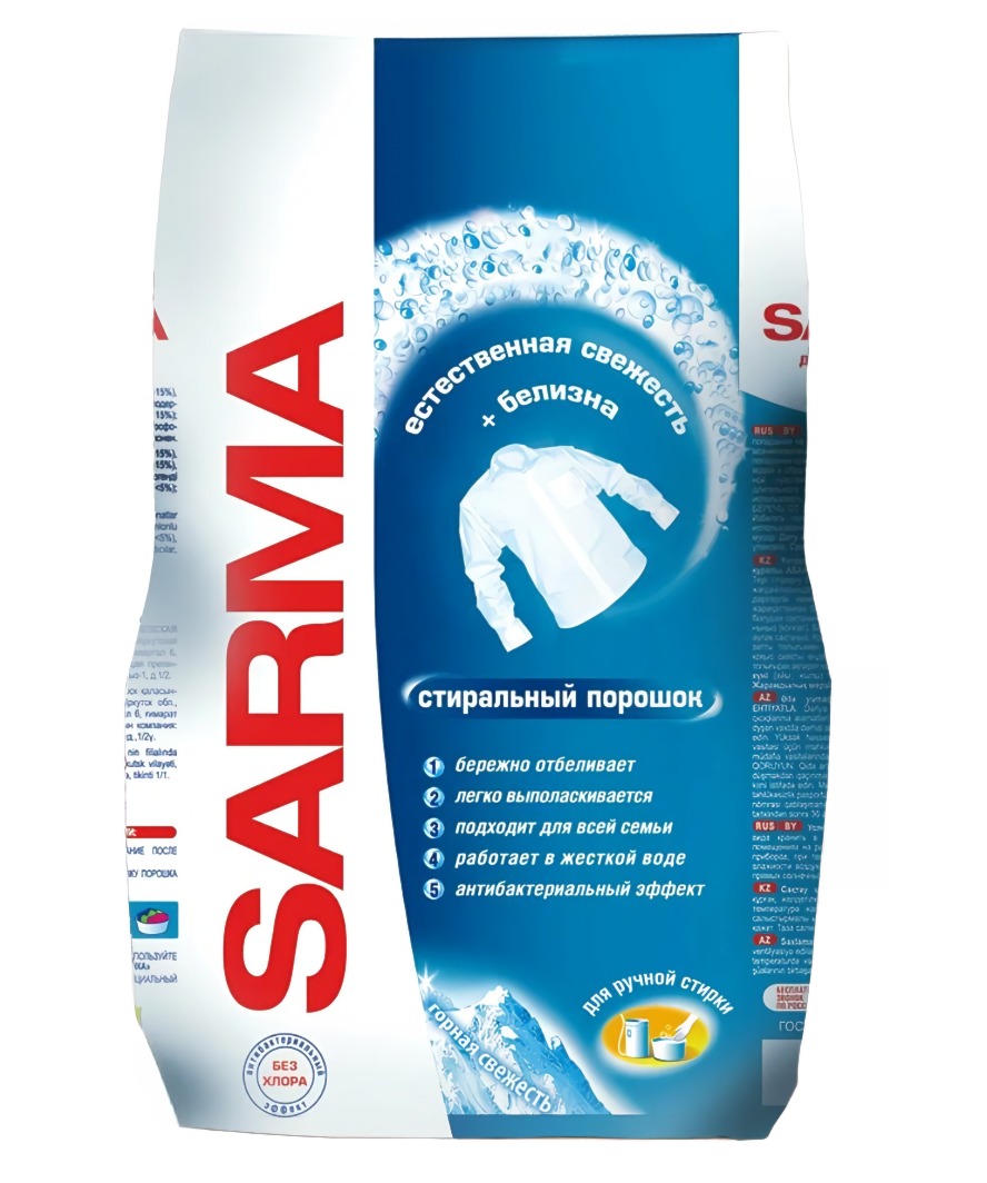 Сарма Горная свежесть порошок д/ручной стирки 800гр