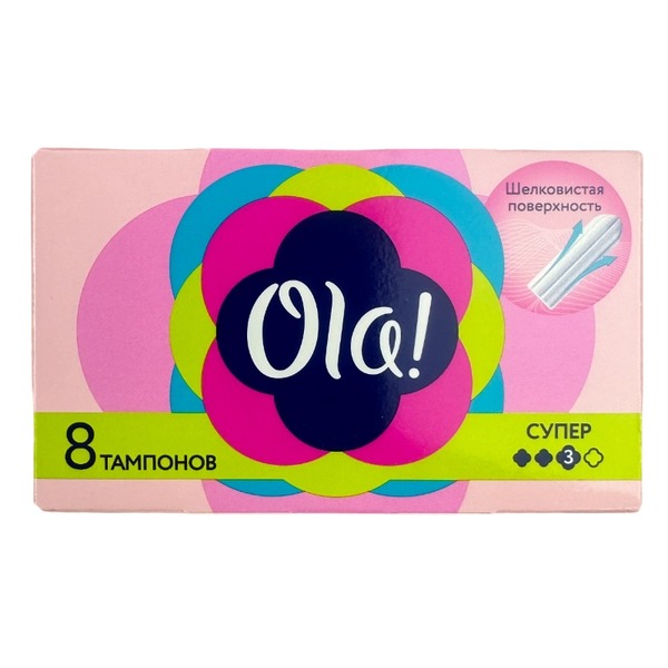Тампоны супер плюс Шелковистая поверхность 8шт