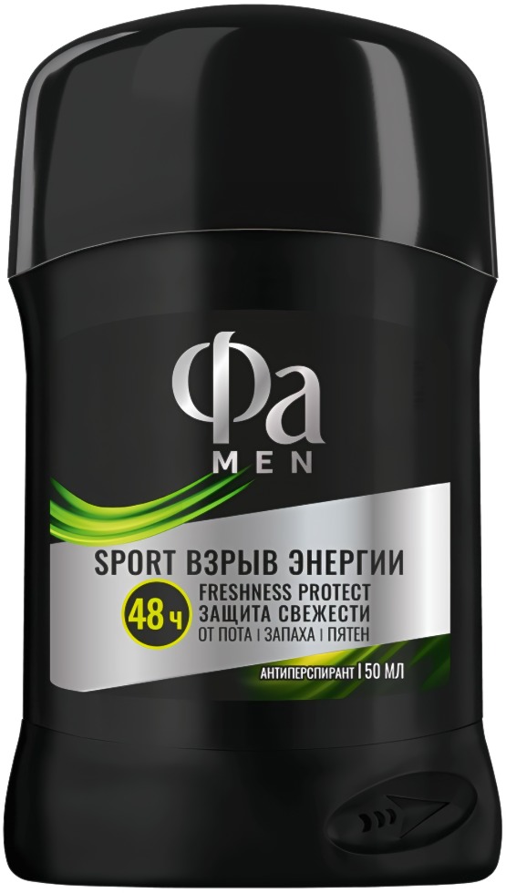 Fa антиперспирант стик Sport Double Power 50мл (Sport взрыв энергии)