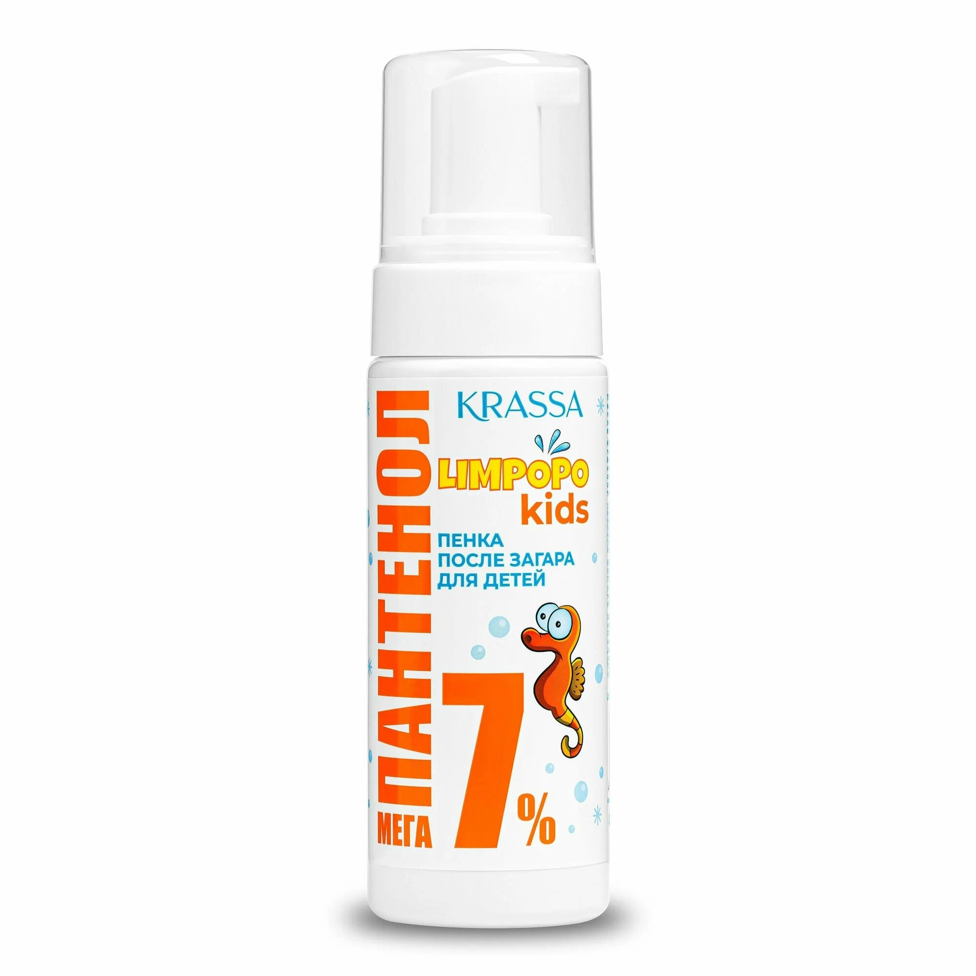 Krassa Limpopo Kids Пенка после загара Мега-Пантенол 7% 150мл