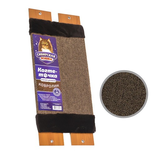 Сибирская кошка Когтеточка угловая Эконом