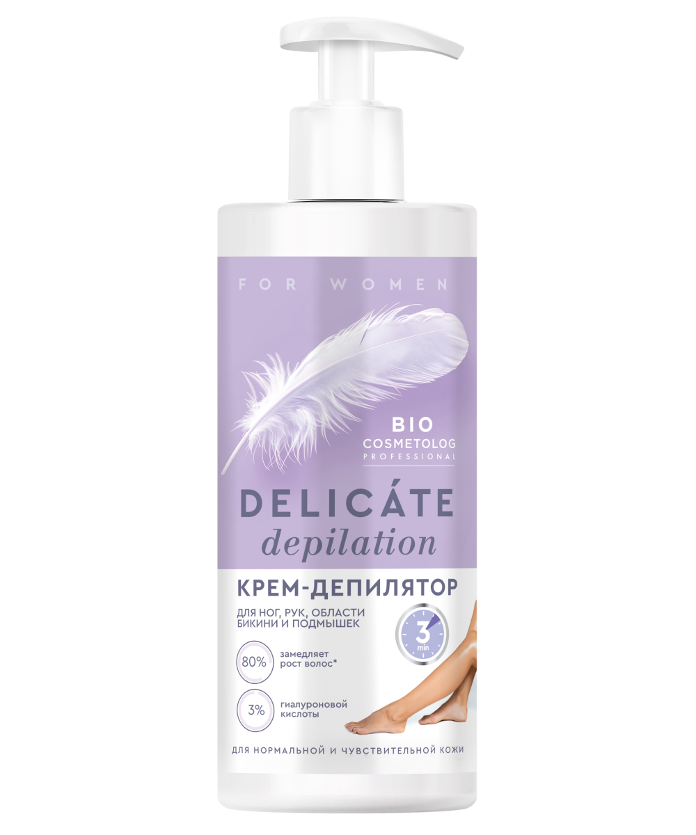DELICATE DEPILATION Bio Cosmetolog Professional крем-депилятор 200мл DELICATE DEPILATION Bio Cosmetolog Professional крем-депилятор 200мл