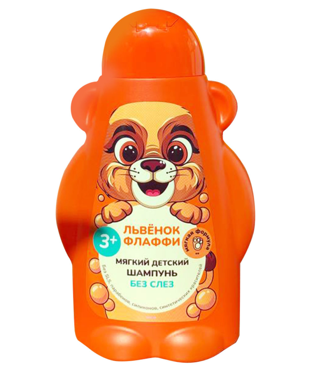 Фитопупс мягкий детский шампунь"львенок флаффи" 450мл