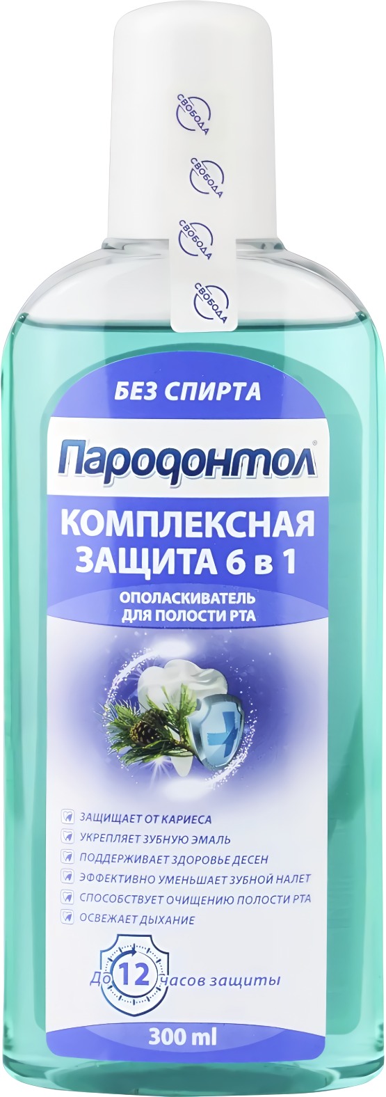 Пародонтол ополаскиватель для полости рта Комплексная защита 6в1  300мл