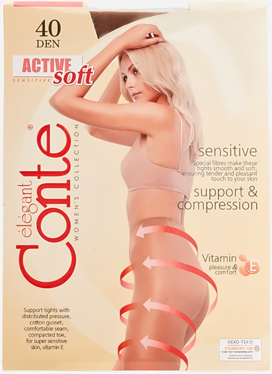 Колготки Active 40den (2, Bronz)