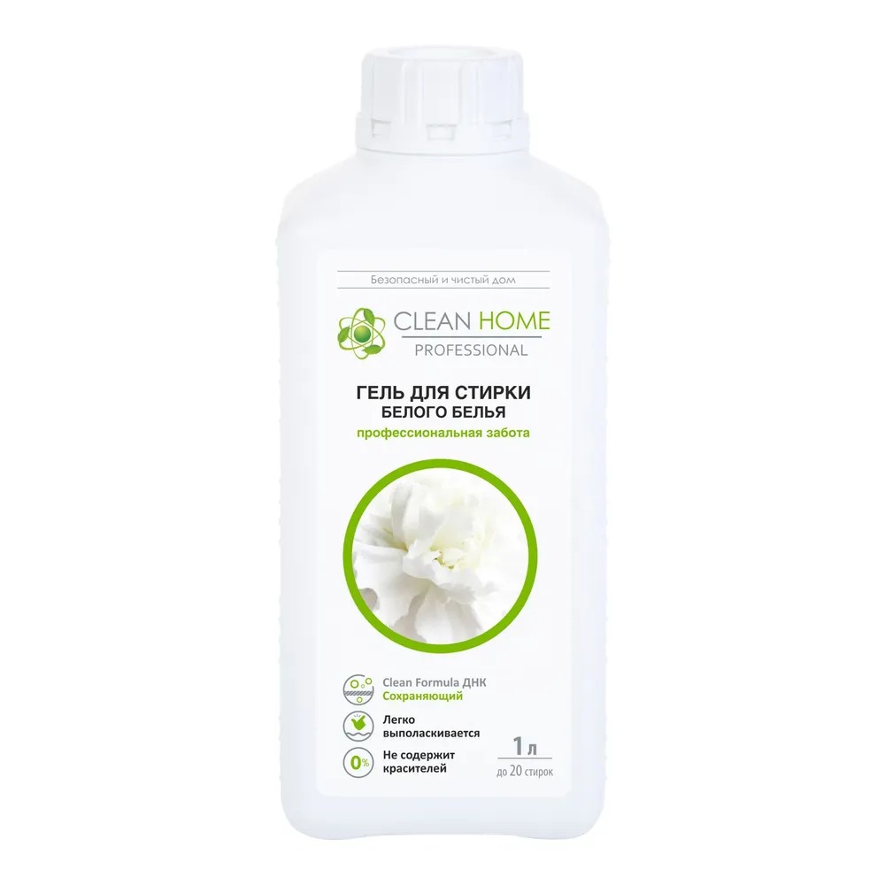 Clean Home гель д/стирки белого белья 1л