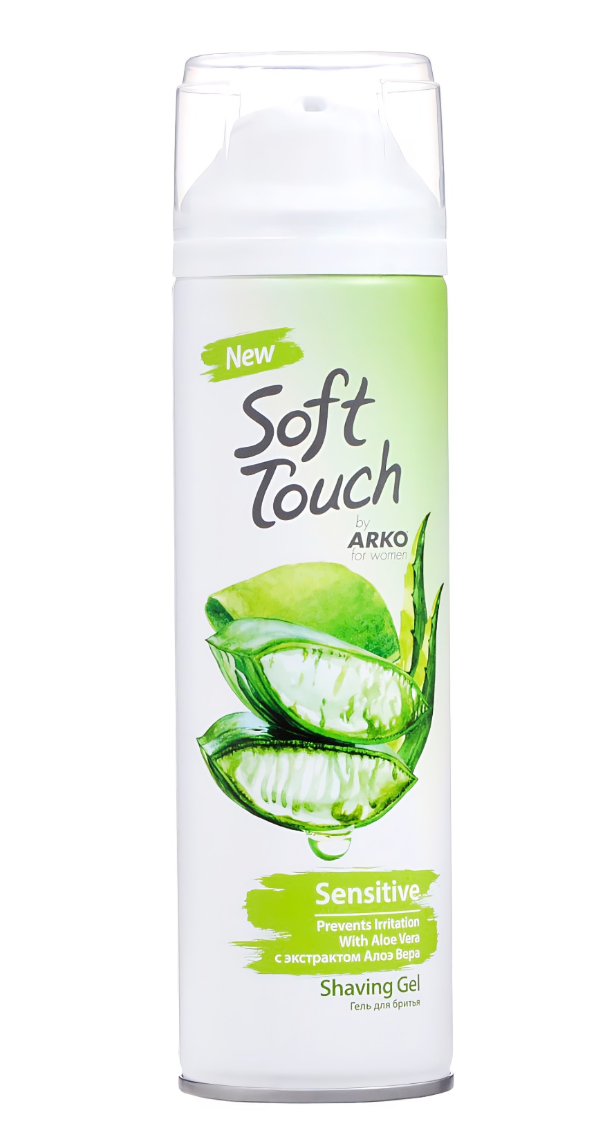 ARKO гель для бритья Soft Touch для чувствительной кожи алоэ вера&витамин Е 200мл жен.C-806