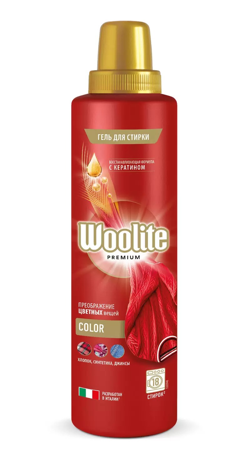 Woolite Premium Color Гель для стирки 900 мл