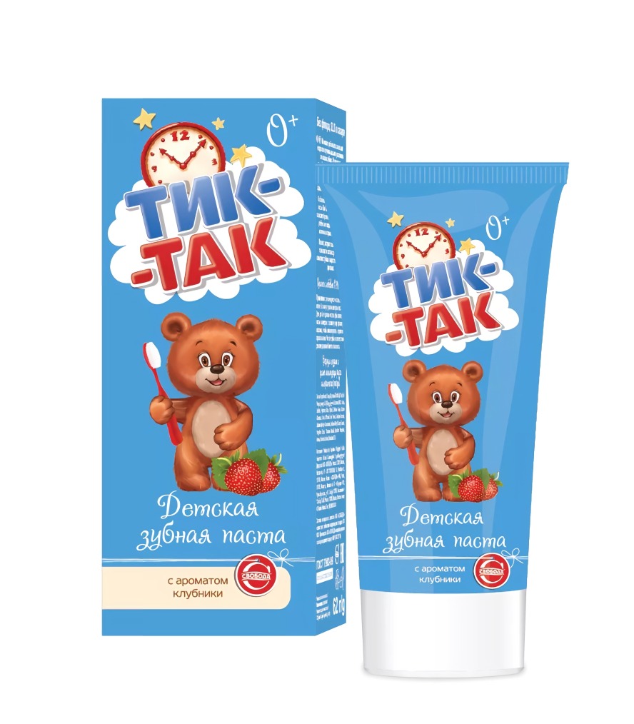Тик-так детская 0+ с ароматом клубника 62гр