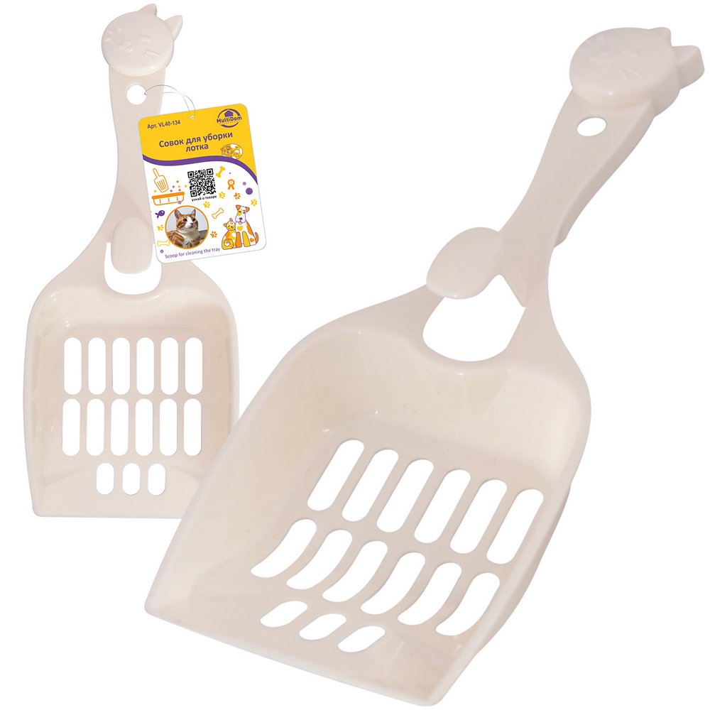 Совок для уборки лотка 23,5х9,5х3 см VL40-134