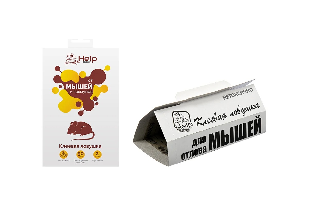 Help Ловушка для отлова мышей клеевая 2шт Help Ловушка для отлова мышей клеевая 2шт