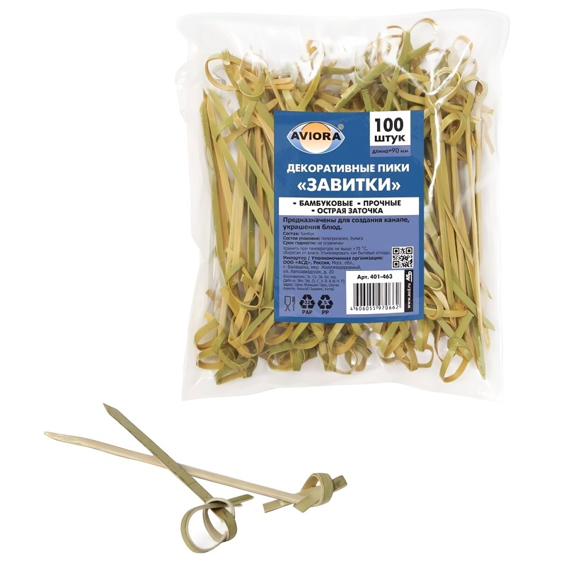 Пики из бамбука "Завитки" 90мм 100шт