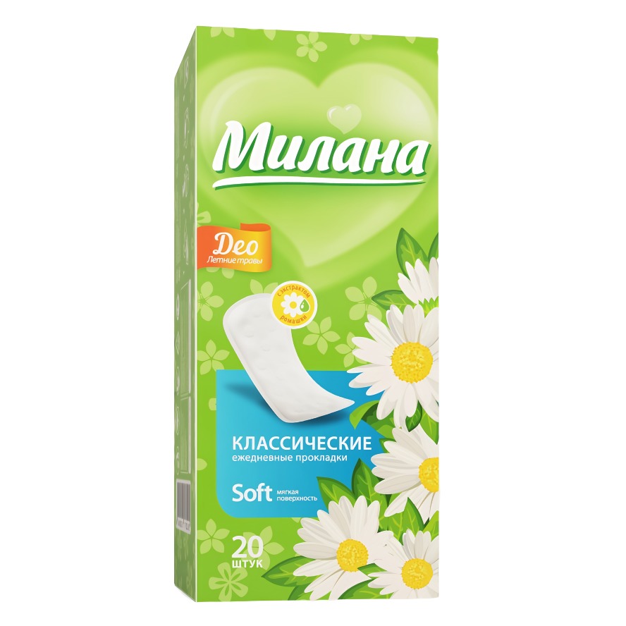Милана Классик део софт ежедневные Летние травы 20 шт 4102