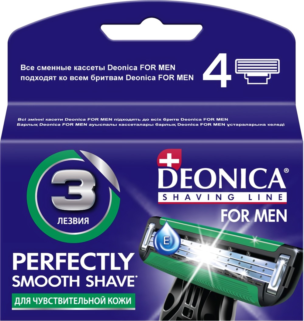 Deonica 3 лезвия For men Сменные кассеты для бритья 4шт 