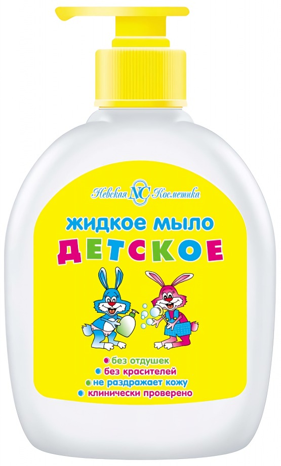 Детское жидкое мыло 300мл 12203
