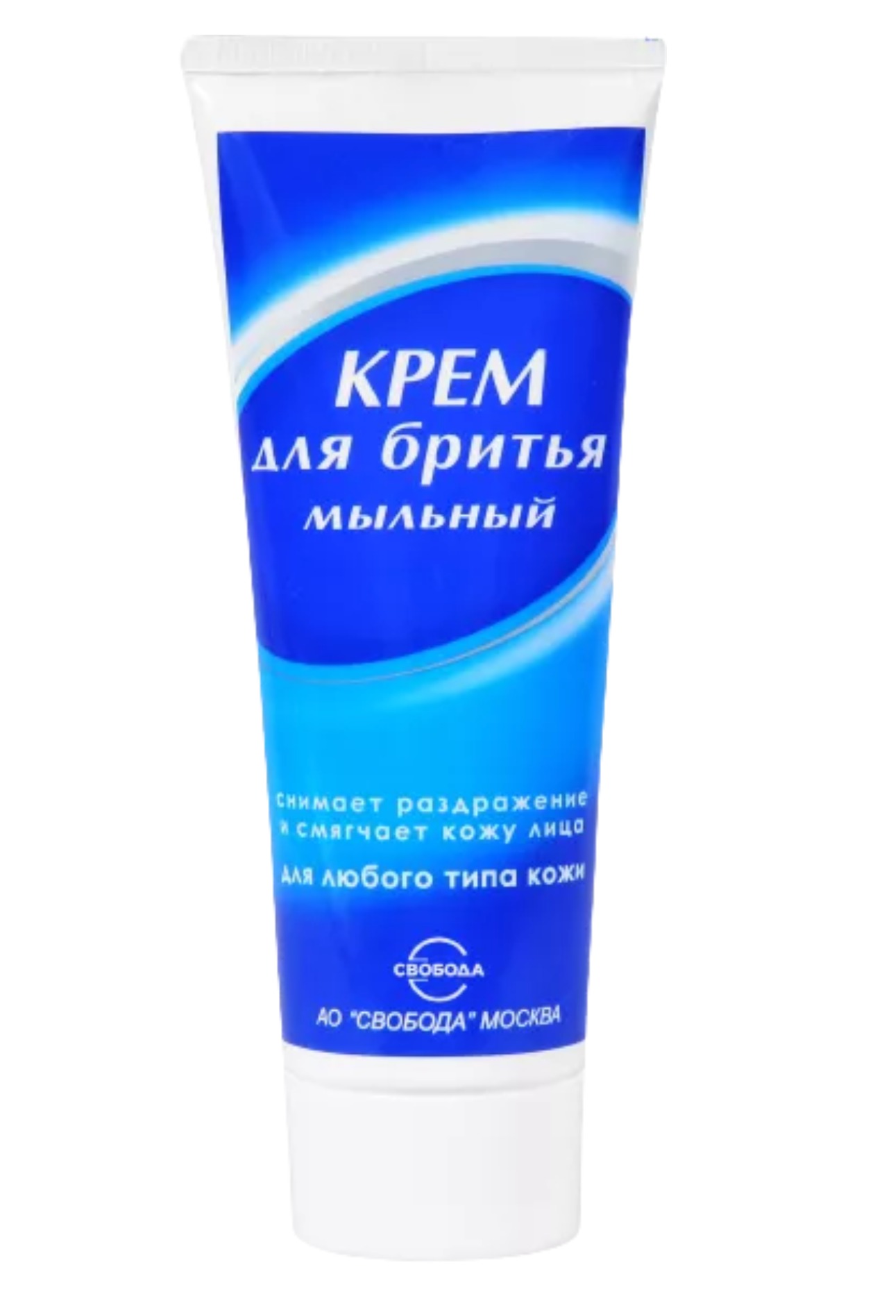 Мыльный для бритья лам.туба 75гр