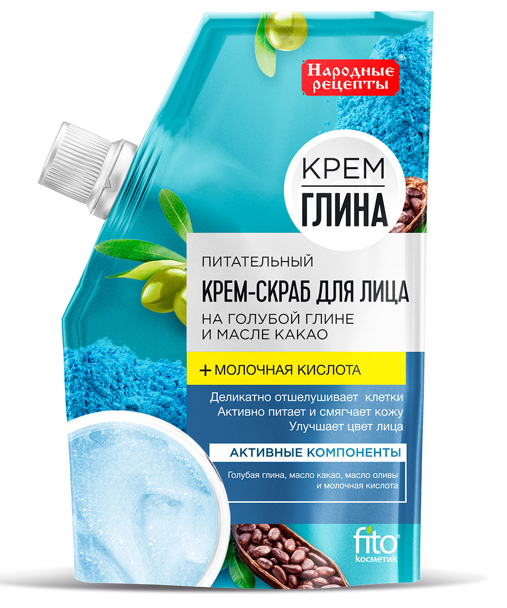Крем-глина Народные рецепты крем-скраб для лица Питательный, дойпак 50мл 