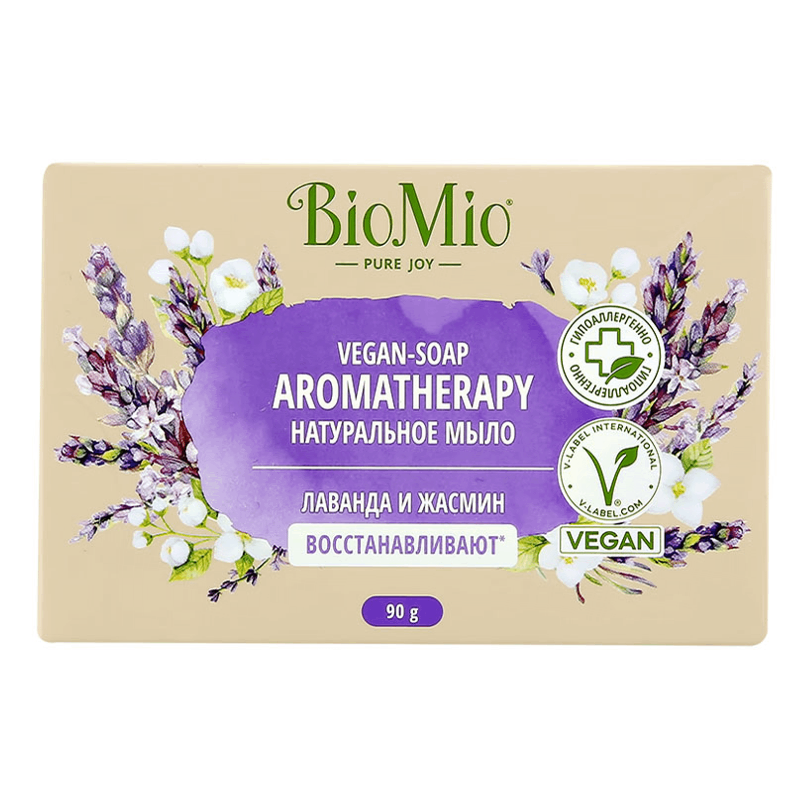 BioMio Bio-Soap натуральное мыло Лаванда и Жасмин 90г