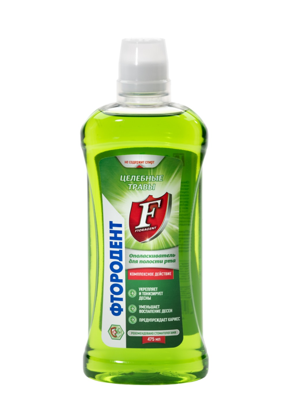 Фтородент ополаскиватель для полости рта целебные травы 475мл