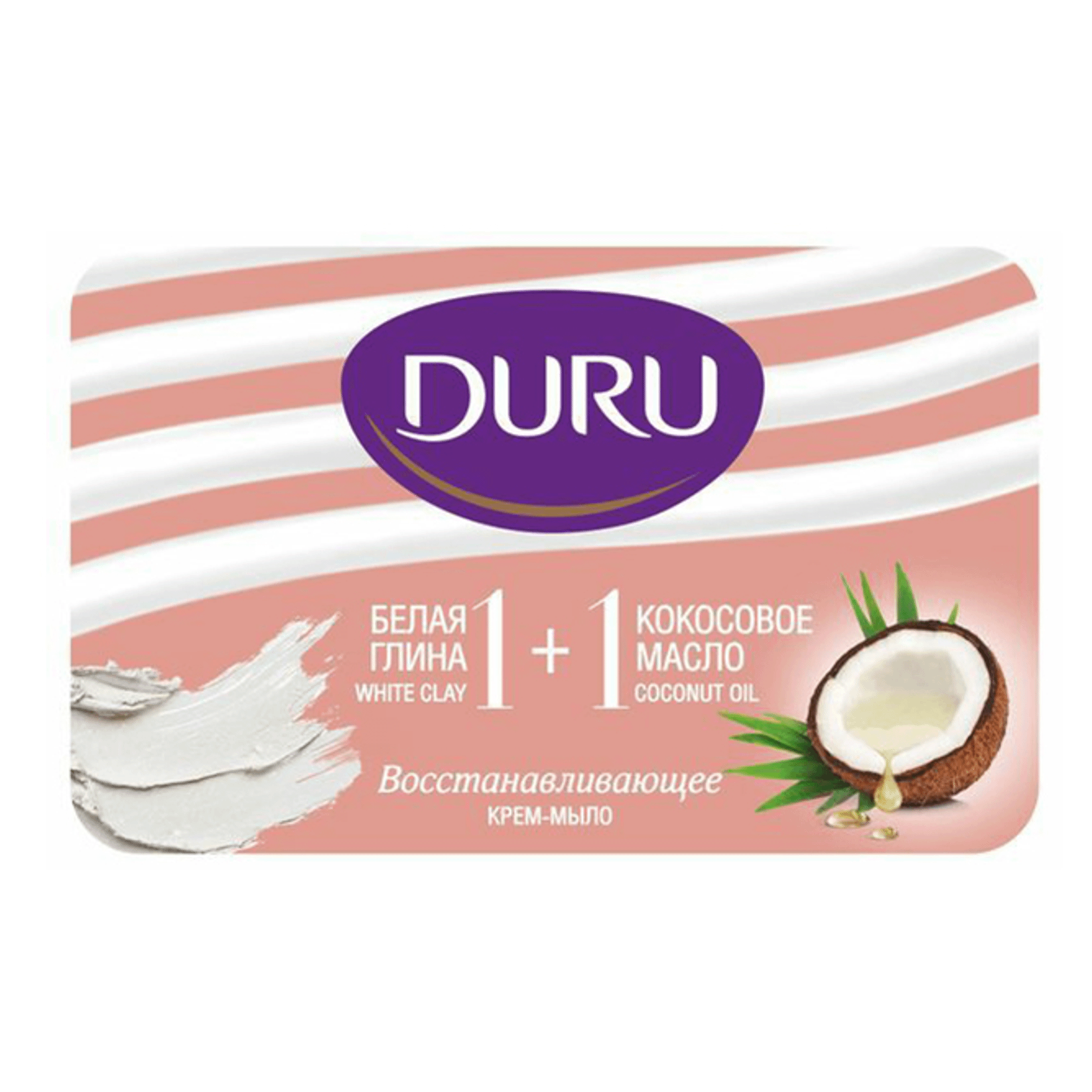 Duru 1+1 крем-мыло Глина&Кокос масло 80гр 