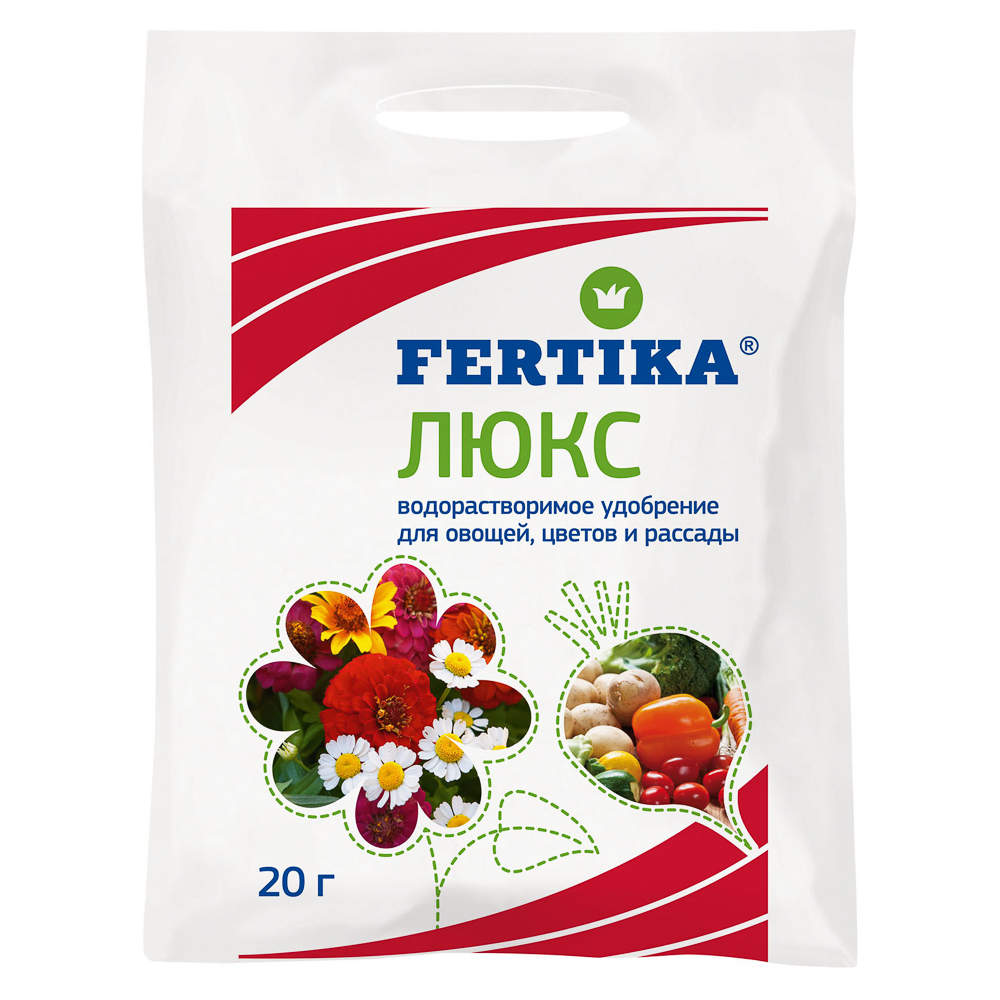 Удобрение Фертика Люкс 20гр