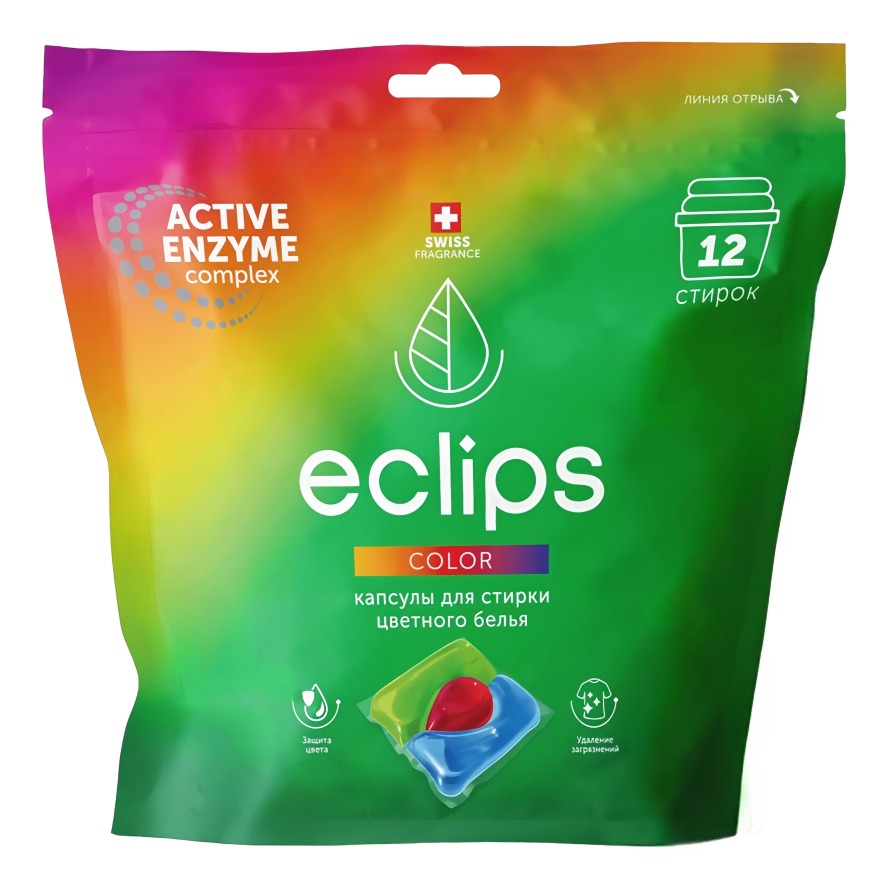 Eclips Капсулы для стирки Color 12 шт